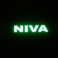Накладки на пороги с подсветкой Niva 2121
