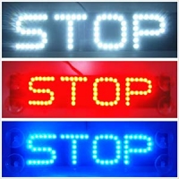 Стоп сигнал надпись "STOP"