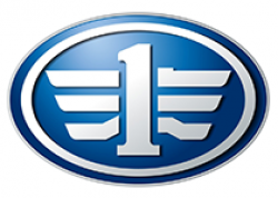FAW Hongqi Bestune