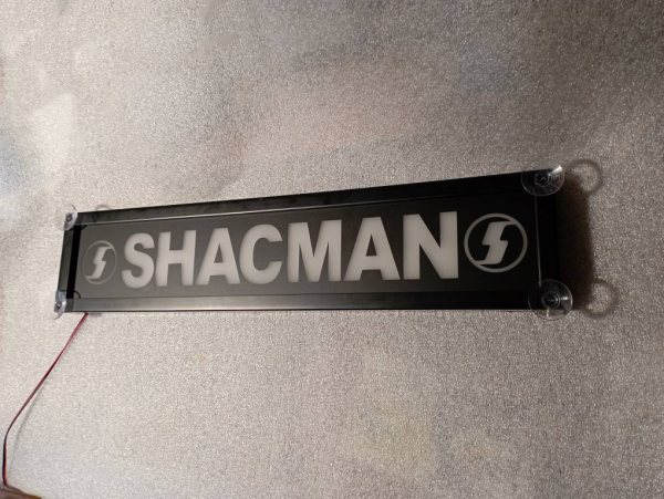 Светящийся логотип Shacman,светящийся логотип для грузовика Shacman,светящаяся эмблема Shacman,табличка Shacman,картина Shacman,логотип на стекло Shacman,светящаяся картина Shacman,светодиодный логотип Shacman,Truck Led Logo Shacman,12v,24v