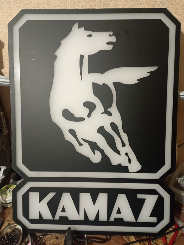 Светящаяся картина Камаз в спальник,светящийся логотип для грузовика Камаз,светящаяся эмблема Камаз,табличка Камаз,картина Камаз,логотип на стекло Камаз,светящаяся картина Камаз,светодиодный логотип Камаз,Truck Led Logo Камаз,12v,24v