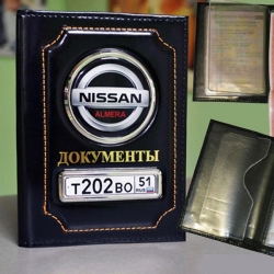Обложки для автодокументов Nissan,Обложки для документов Nissan,обложка для документов на машину с маркой машины и номером Nissan,Обложка для документов на машину Nissan,Обложки для автодокументов с гос. номером,Обложки для автодокументов с 