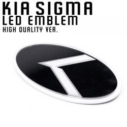 Светящийся логотип KIA Sigma,светящаяся эмблема KIA Sigma,светящийся логотип на авто KIA Sigma,светящийся логотип на автомобиль KIA Sigma,подсветка логотипа KIA Sigma,2D,3D,4D,5D,6D