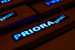 PRIORA sport,накладки на пороги с подсветкой PRIORA sport,светящиеся накладки на пороги PRIORA sport,светодиодные накладки на пороги PRIORA sport,светодиодные накладки на пороги авто PRIORA sport,накладки на пороги led PRIORA sport,декоративные накладки н