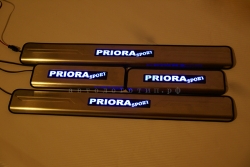 PRIORA sport,накладки на пороги с подсветкой PRIORA sport,светящиеся накладки на пороги PRIORA sport,светодиодные накладки на пороги PRIORA sport,светодиодные накладки на пороги авто PRIORA sport,накладки на пороги led PRIORA sport,декоративные накладки н