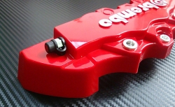 накладки на суппорта,накладки на суппорта brembo,накладки на суппорта купить,накладки брембо на суппорта,накладки на тормозные суппорта,накладки на суппорта brembo купить,установка накладок на суппорты,накладки на суппорта с логотипом брембо,накладки на т
