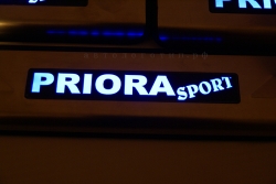 PRIORA sport,накладки на пороги с подсветкой PRIORA sport,светящиеся накладки на пороги PRIORA sport,светодиодные накладки на пороги PRIORA sport,светодиодные накладки на пороги авто PRIORA sport,накладки на пороги led PRIORA sport,декоративные накладки н