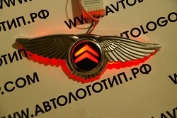 Рукоятка коробки передач с подсветкой Вольво,Ручка переключения передач с подсветкой Вольво,Подсветка ручки коробки передач Вольво,подсветки положения коробки передач Вольво,рукоятки Москвич с подсветкой,Ручка КПП Вольво