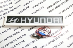 Светящийся логотип HYUNDAI,светящийся логотип для грузовика HYUNDAI,светящаяся эмблема HYUNDAI,табличка HYUNDAI,картина HYUNDAI,логотип на стекло HYUNDAI,светящаяся картина HYUNDAI,светодиодный логотип HYUNDAI,Truck Led Logo HYUNDAI,12v,24v