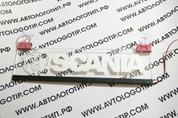 Светящаяся табличка Scania 2D