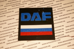 Светящийся логотип DAF Россия,светящийся логотип для грузовика DAF Россия,светящаяся эмблема DAF Россия,табличка DAF Россия,картина DAF Россия,логотип на стекло DAF Россия,светящаяся картина DAF Россия,светодиодный логотип DAF Россия,Truck Led Logo DAF Ро