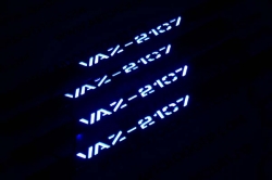 накладки на пороги с подсветкой VAZ 2107,светящиеся накладки на пороги VAZ 2107,светодиодные накладки на пороги VAZ 2107,светодиодные накладки на пороги авто VAZ 2107,накладки на пороги VAZ 2107,декоративные накладки VAZ 2107