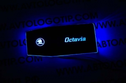 Подсветка центральной консоли Skoda Octavia,коврики в ниши автомобиля Skoda Octavia,коврики в подстаканники Skoda Octavia,коврики в двери Skoda Octavia,автомобильные резиновые коврики Skoda Octavia,подсветка салона Skoda Octavia,подсветка подстаканников S