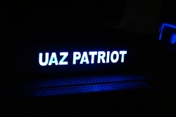 накладки на пороги с подсветкой uaz patriot накладки на пороги c подсветкой