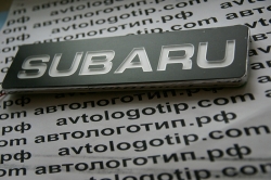 Светящийся логотип SUBARU,светящаяся эмблема Субару,светящийся логотип на авто SUBARU,светящийся логотип на автомобиль Субару,подсветка логотипа SUBARU,2D,3D,4D,5D,6D