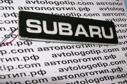 Светящийся логотип SUBARU,светящаяся эмблема Субару,светящийся логотип на авто SUBARU,светящийся логотип на автомобиль Субару,подсветка логотипа SUBARU,2D,3D,4D,5D,6D