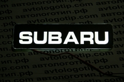Светящийся логотип SUBARU,светящаяся эмблема Субару,светящийся логотип на авто SUBARU,светящийся логотип на автомобиль Субару,подсветка логотипа SUBARU,2D,3D,4D,5D,6D