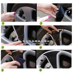 >Наклейки на колёса Карбоновая (Углеродного Волокна) Наклейка на колёсо Chevrolet Cruze  Карбоновая (Углеродного Волокна) наклейки на колёса Карбоновая (Углеродного Волокна) шевроле круз
