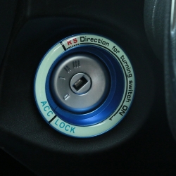 Подсветка замка зажигания Ford