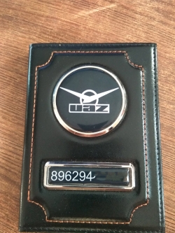 Обложки для автодокументов UAZ,Обложки для документов UAZ,обложка для документов на машину с маркой машины и номером УАЗ,Обложка для документов на машину УАЗ,Обложки для автодокументов с гос. номером,Обложки для автодокументов с гос 