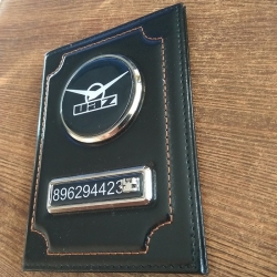 Обложки для автодокументов UAZ,Обложки для документов UAZ,обложка для документов на машину с маркой машины и номером УАЗ,Обложка для документов на машину УАЗ,Обложки для автодокументов с гос. номером,Обложки для автодокументов с гос 