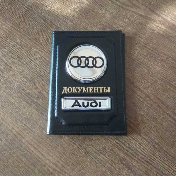 Обложки для автодокументов AUDI АУДИ на зеркальном хроме,Кожаная обложка для документов с эмблемой AUDI АУДИ на зеркальном хроме,Уникальный дизайн обложки с зеркальным хромов для автодокументов с логотипом AUDI (АУДИ) на основании подложки из зеркального 