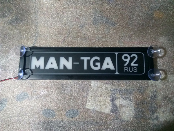 Зеркальная светящаяся табличка для грузовика MAN TGA,светящийся логотип для грузовика МАН TGA,светящаяся эмблема MAN TGA,табличка МАН,картина MAN TGA,логотип на стекло МАН,светящаяся картина MAN TGA