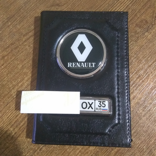 Кожаная обложка для автодокументов с гос номером и логотипом Renault (Рено)