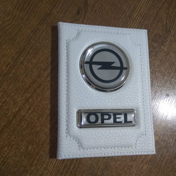 Обложки для автодокументов OPEL,ОПЕЛЬ на зеркальном хроме,Кожаная обложка для документов с эмблемой OPEL,ОПЕЛЬ на зеркальном хроме,Уникальный дизайн обложки с зеркальным хромов для автодокументов с логотипом OPEL,ОПЕЛЬ на основании подложки из зеркального