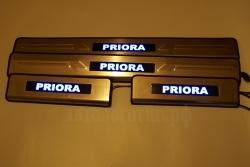 VAZ priora,накладки на пороги с подсветкой priora,светящиеся накладки на пороги priora,светодиодные накладки на пороги priora,светодиодные накладки на пороги авто priora,накладки на пороги led priora,декоративные накладки на пороги с подсветкой priora