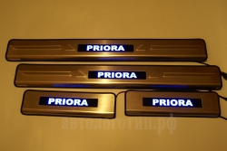 VAZ priora,накладки на пороги с подсветкой priora,светящиеся накладки на пороги priora,светодиодные накладки на пороги priora,светодиодные накладки на пороги авто priora,накладки на пороги led priora,декоративные накладки на пороги с подсветкой priora