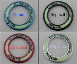 Подсветка замка зажигания Chrysler,подсветка ключа зажигания Chrysler,светящаяся окантовка замка зажигания Chrysler,светящаяся накладка замка зажигания Chrysler,Наклейка окантовка замка зажигания Chrysler светится в темноте за счет светонакопителя