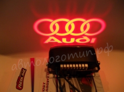 AUDI,Тень логотипа audi,Подсветка днища с логотипом audi,Проекция логотипа авто под бампер audi,Проектор логотипа audi,Подсветка машины с логотипом audi