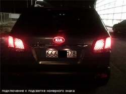 Светящийся логотип KIA Sportage,светящаяся эмблема KIA Sportage,светящийся логотип на авто KIA Sportage,светящийся логотип на автомобиль KIA Sportage,подсветка логотипа KIA Sportage,2D,3D,4D,5D,6D