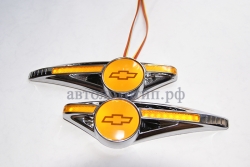 светодиодный поворотник на Chevrolet,светодиодный поворотник для Chevrolet,светодиодный поворотник с логотипом Chevrolet,светодиодный поворотник с эмблемой Chevrolet,led поворотник Chevrolet,светодиодный LED повторитель поворота для автомобиля Chevrolet