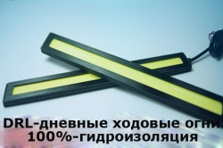 дневные ходовые огни drl ultra подсветка салона