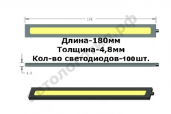 дневные ходовые огни drl ultra подсветка салона