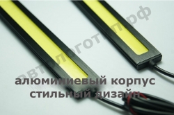 дневные ходовые огни drl ultra подсветка салона