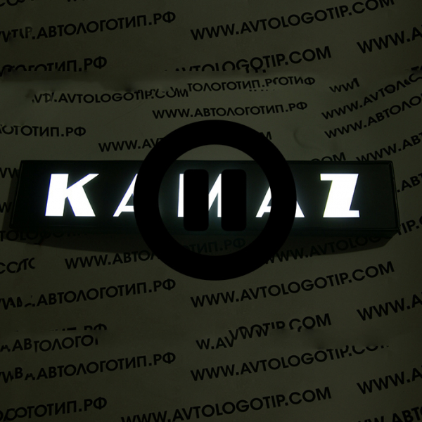 Светящийся логотип Kamaz,светящийся логотип для грузовика Kamaz,светящаяся эмблема Kamaz,табличка Kamaz,картина Kamaz,логотип на стекло Kamaz,светящаяся картина Kamaz,светодиодный логотип Kamaz,Truck Led Logo Kamaz,12v,24v