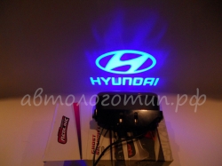 HYUNDAI,Тень логотипа HYUNDAI,Подсветка днища с логотипом HYUNDAI,Проекция логотипа авто под бампер HUYNDAI,Проектор логотипа HYUNDAI,Подсветка машины с логотипом HYUNDAY
