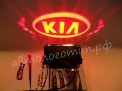 KIA,Тень логотипа kia,Подсветка днища с логотипом kia,Проекция логотипа авто под бампер kia,Проектор логотипа kia,Подсветка машины с логотипом kia