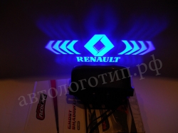 RENAULT,Тень логотипа RENAULT,Подсветка днища с логотипом RENAULT,Проекция логотипа авто под бампер RENAULT,Проектор логотипа RENAULT,Подсветка машины с логотипом RENAULT