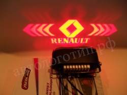 RENAULT,Тень логотипа RENAULT,Подсветка днища с логотипом RENAULT,Проекция логотипа авто под бампер RENAULT,Проектор логотипа RENAULT,Подсветка машины с логотипом RENAULT