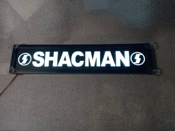 Светящийся логотип Shacman,светящийся логотип для грузовика Shacman,светящаяся эмблема Shacman,табличка Shacman,картина Shacman,логотип на стекло Shacman,светящаяся картина Shacman,светодиодный логотип Shacman,Truck Led Logo Shacman,12v,24v