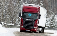 Светящийся логотип SCANIA,светящийся логотип для грузовика SCANIA,светящаяся эмблема SCANIA,табличка SCANIA,картина SCANIA,логотип на стекло SCANIA,светящаяся картина SCANIA,светодиодный логотип SCANIA,Truck Led Logo SCANIA,12v,24v