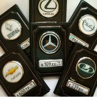 Обложки для автодокументов Mercedes,Обложки для документов Mercedes,обложка для документов на машину с маркой машины и номером Мерседес,Обложка для документов на машину Мерседес,Обложки для автодокументов с гос. номером,Обложки для автодокументов с гос 