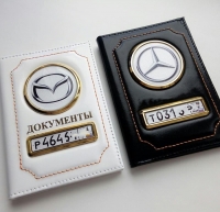 Обложки для автодокументов Mazda,Обложки для документов Mazda,обложка для документов на машину с маркой машины и номером Мазда,Обложка для документов на машину Мазда,Обложки для автодокументов с гос. номером,Обложки для автодокументов с гос 