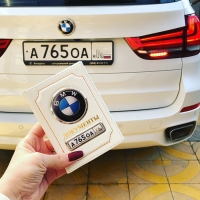 Обложки для автодокументов BMW,Обложки для документов BMW,обложка для документов на машину с маркой машины и номером бмв,Обложка для документов на машину бмв,Обложки для автодокументов с гос. номером,Обложки для автодокументов с гос номером и логотипом