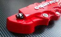накладки на суппорта,накладки на суппорта brembo,накладки на суппорта купить,накладки брембо на суппорта,накладки на тормозные суппорта,накладки на суппорта brembo купить,установка накладок на суппорты,накладки на суппорта с логотипом брембо,накладки на т
