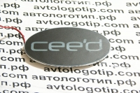 Светящийся логотип KIA CEED,светящаяся эмблема KIA CEED,светящийся логотип на авто KIA CEED,светящийся логотип на автомобиль KIA CEED,подсветка логотипа KIA CEED,2D,3D,4D,5D,6D